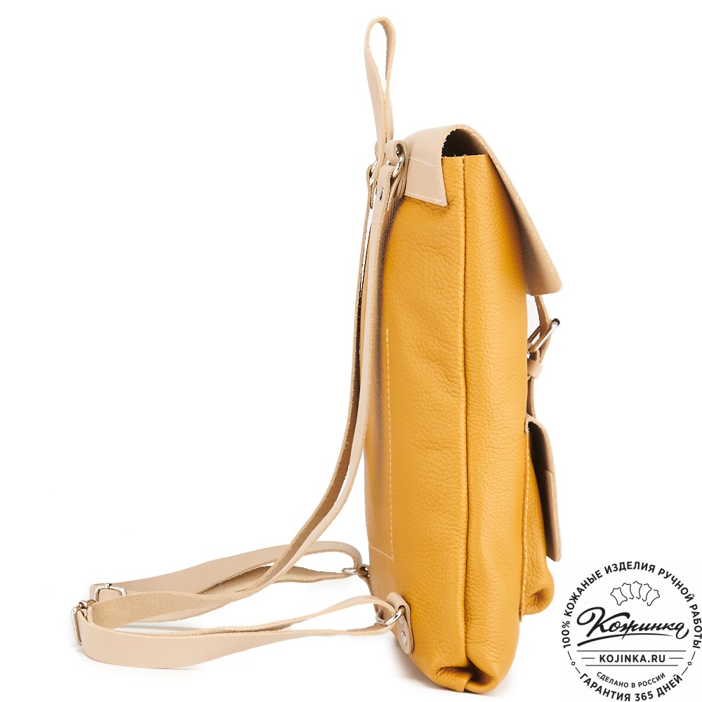 Кожаный рюкзак "Gray" (горчица)